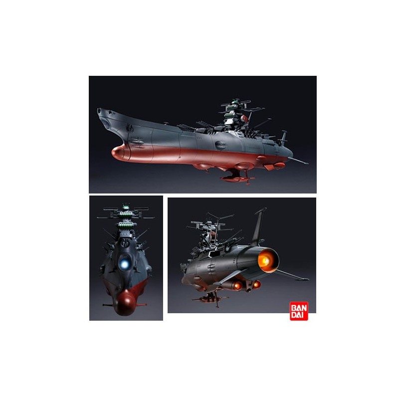 GX-64 Space Battleship Yamato 2199
