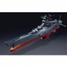 GX-64 Space Battleship Yamato 2199