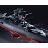 GX-64 Space Battleship Yamato 2199
