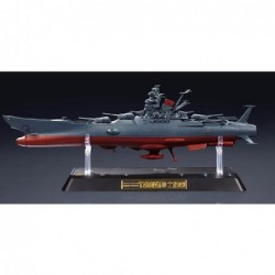 GX-64 Space Battleship Yamato 2199