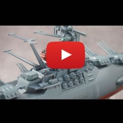 GX-64 Space Battleship Yamato 2199