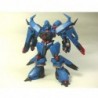 Granzon - Super Robot Wars