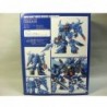 Granzon - Super Robot Wars