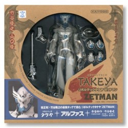 Revoltech Takeya No.012 Alphasz from "ZETMAN"