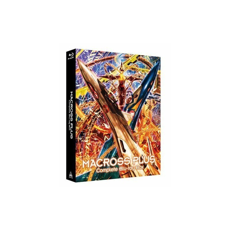 Macross Plus Complete Box Blu-Ray Pelicula